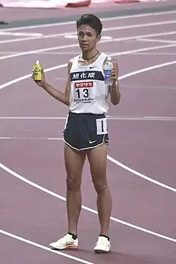 Akira Aizawa – Rang siebzehn