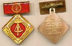 Medaille Aktivist der sozialistischen Arbeit