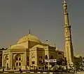 Al-Hosary Moschee