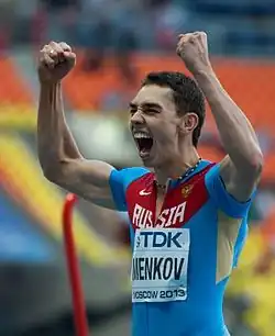 Rang elf für Alexander Menkow