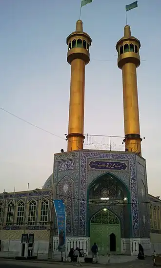 Ali Ibn Abi Talib-Moschee, vor 2012