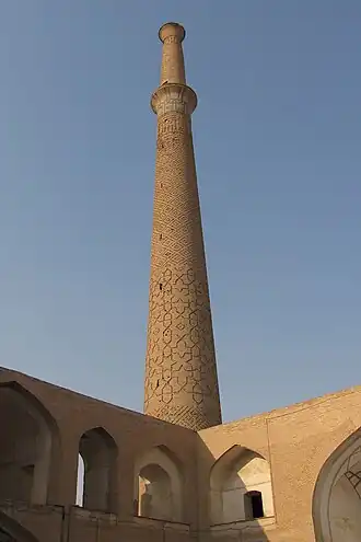 Das älteste Minarett in der Esfahan Provinz Das zweithöchste historische Minarett in Isfahan. Das dritthöchste historische Minarett in der Provinz Esfahan.