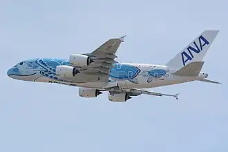 All Nippon Airways