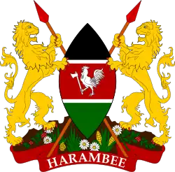Löwen im Wappen Kenias