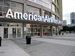 Haupteingang der Arena (2009)