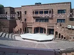 Amphitheater des Kinnaird College