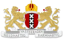 Wappen der Gemeinde Amsterdam