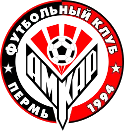 Logo Ankar Perm