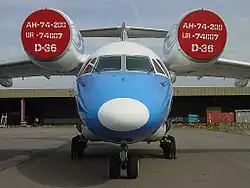 Antonov An-74-200, Aero-Charter Airlines AN0347280