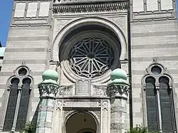 Portalzone und Rosette