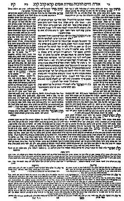 Abschnitt (טוּר) Orach Chajim (אורח חיים), „Weg zum Leben“ Segenssprüche, Gebete, den Schabbat und jüdische Feiertage