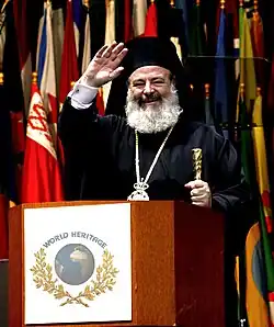 28. Januar: Christodoulos I. (2007)