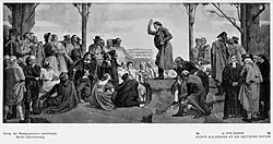 Fichte als Redner an die deutsche Nation (1915)