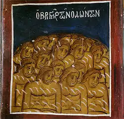 „Zähneklappern“