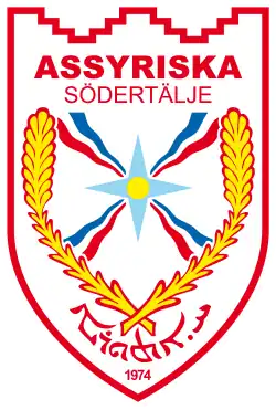 Logo von Assyriska Föreningen