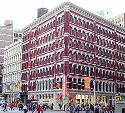 Astor Place Building (444 Lafayette Street)
