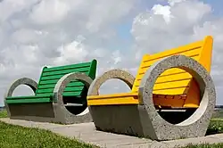 Bundespreis Gute Form 1972