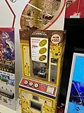 Automat für Gedenkmünzen im Pokémon-Center Hiroshima (2024)