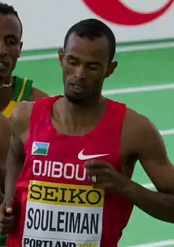 Ayanleh Souleiman Rennen nicht beendet