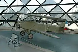 Zmaj Fizir FN - Walter