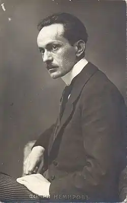 Dobri Nemirow war Autor sozialer und sittlich-psychologischer Werke.