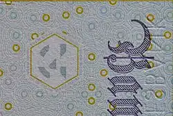 Rückseite des 100-Mark-Scheins BBk IIIa (Kreismuster mit Omron-Ringen)