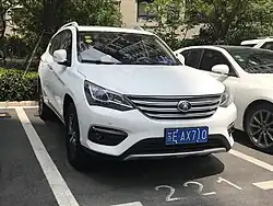 BYD Song EV400 (2018–2019)