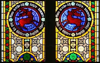 Detail am linken unteren Chorfenster