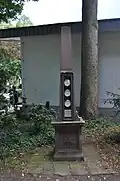 Älteste Wettersäule Deutschlands (bis 2019 im Stadtpark)