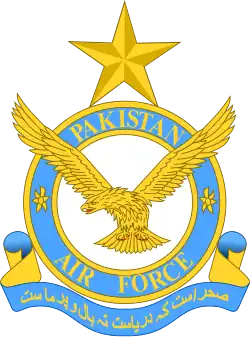 Flagge der Pakistanischen Luftstreitkräfte