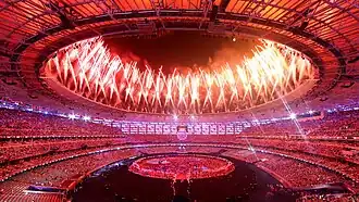 Nationalstadion Baku