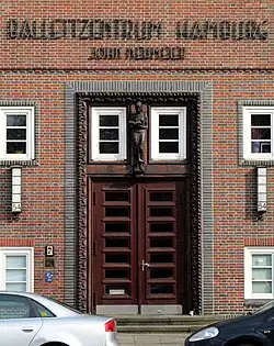 Eingangsbereich 2014