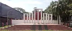 Shaheed Minar Denkmal in Bandarban