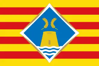 Flagge der Provinz {{{ProvinzName}}}