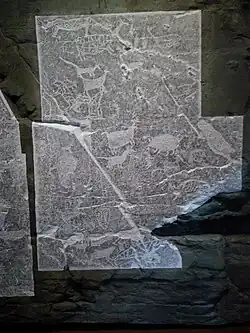 Replikat eines weiteren Petroglyphen