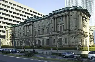 Hauptgeschäftsstelle der Bank von Japan in Nihonbashi, Tokyo