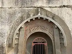 Barabar-Höhlen (Lomas Rishi Cave), 3. Jh. v. Chr.