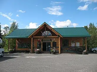 Visitor Information Centre (Besucherinformationszentrum)