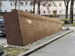 Stätte der Begegnung, Vorplatz, Hermagoras Verein und Verlag / Mohorjeva, Klagenfurt