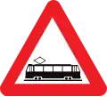 A49: Straßenbahn (kreuzt)