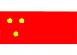 Flagge des Ortes Bergh