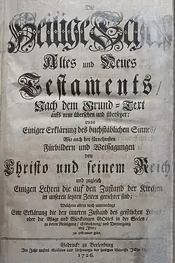 Berleburger Bibel (1726), Titelbild und Titelseite