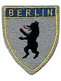 6941st Gd Bn Unit Patch