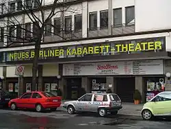 Eingang zu den Wühlmäusen, 2007