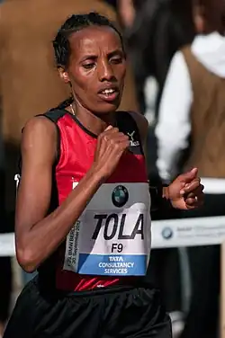 Die achtplatzierte Fate Tola Geleto