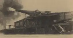 28 cm kurze Bruno Kanone (E)