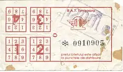 Neun-Felder-Mehrfahrtenkarte der Regia Autonomă de Transport Timișoara aus Rumänien, 1994