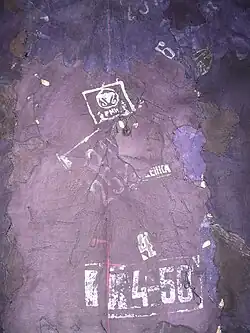 Russisch Breitschwanz-Fellbody (Ausschnitt), israelische Arbeit, Lederseite (handgenäht)