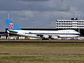 China Southern Cargo Boeing 747-400