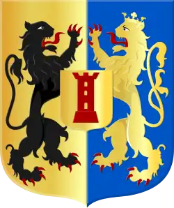 Wappen des Ortes Born
